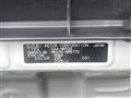 2020 Suzuki Suzuki Others