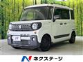 2020 Suzuki Suzuki Others