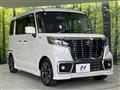 2020 Suzuki Suzuki Others
