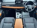 2024 Mitsubishi OUTLANDER PHEV