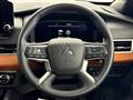 2024 Mitsubishi OUTLANDER PHEV