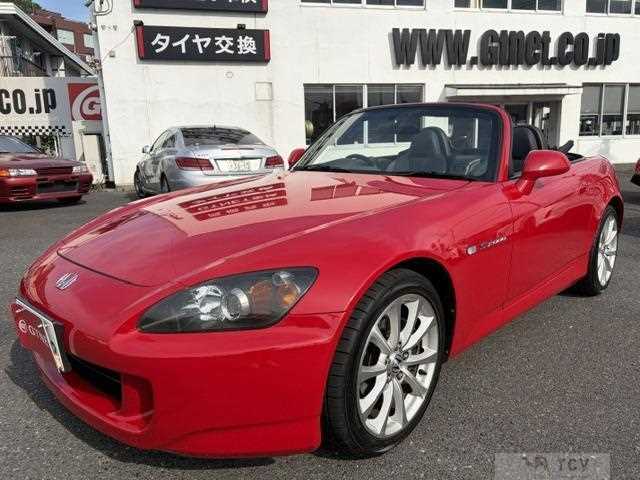 2006 Honda S2000