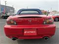 2006 Honda S2000