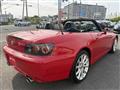 2006 Honda S2000
