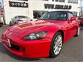 2006 Honda S2000