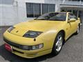 1990 Nissan Fairlady Z