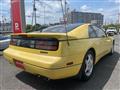 1990 Nissan Fairlady Z