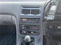 1990 Nissan Fairlady Z