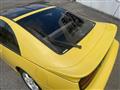 1990 Nissan Fairlady Z