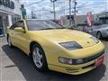 1990 Nissan Fairlady Z