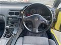 1990 Nissan Fairlady Z