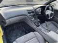 1990 Nissan Fairlady Z