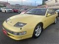 1990 Nissan Fairlady Z
