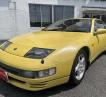 1990 Nissan Fairlady Z