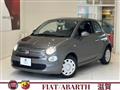 2023 Fiat 500