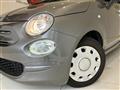 2023 Fiat 500