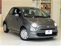 2023 Fiat 500