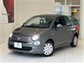 2023 Fiat 500