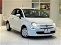 2023 Fiat 500