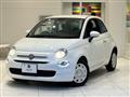 2023 Fiat 500