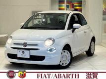 2023 Fiat 500