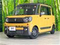 2020 Suzuki Suzuki Others