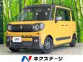 2020 Suzuki Suzuki Others