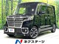 2022 Suzuki Suzuki Others