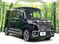 2022 Suzuki Suzuki Others