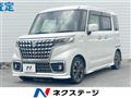 2022 Suzuki Suzuki Others