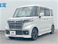 2022 Suzuki Suzuki Others