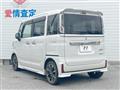 2022 Suzuki Suzuki Others