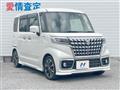 2022 Suzuki Suzuki Others