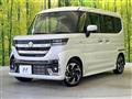 2023 Suzuki Suzuki Others