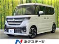 2023 Suzuki Suzuki Others