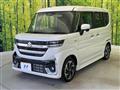 2023 Suzuki Suzuki Others