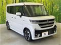 2023 Suzuki Suzuki Others