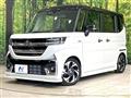 2024 Suzuki Suzuki Others