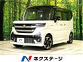 2024 Suzuki Suzuki Others