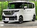 2024 Suzuki Suzuki Others