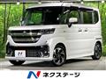 2024 Suzuki Suzuki Others