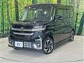 2024 Suzuki Suzuki Others