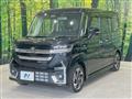 2024 Suzuki Suzuki Others