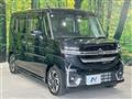 2024 Suzuki Suzuki Others