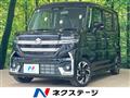 2025 Suzuki Suzuki Others