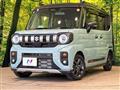 2025 Suzuki Suzuki Others