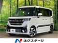 2025 Suzuki Suzuki Others