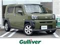 2020 Daihatsu Taft