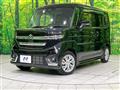 2024 Suzuki Suzuki Others