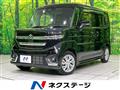 2024 Suzuki Suzuki Others